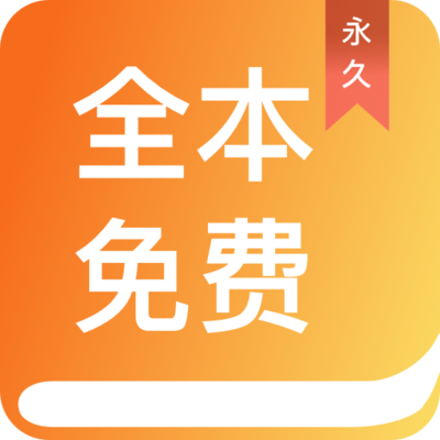 55足球直播app